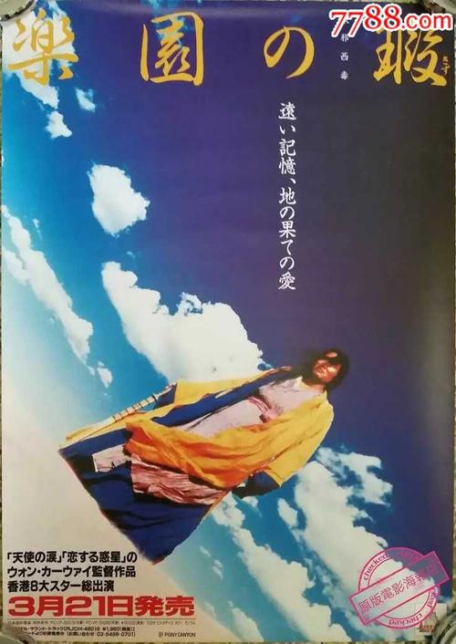 怎么样查询学位证